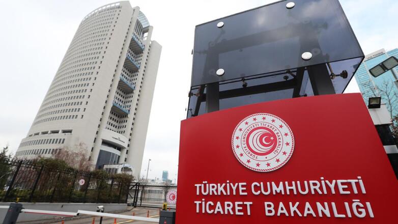 Ticaret Bakanlığı Gümrükten e-İhale Araç Satışını Başlattı! Telefon Fiyatına Satılık Otomobiller ve Güncel Fiyat Listesi